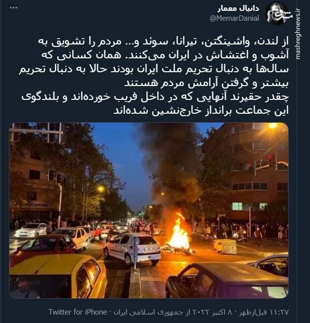 چقدر حقیرند آنهایی که بلندگوی این جماعت شدهاند