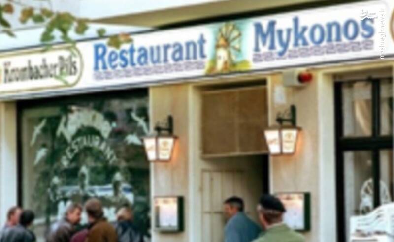 آغاز «جنگ سفارتخانهها» در آمستردام نشانه چیست؟ / حمایت علنی اروپاییها از شبکه آشوب و فحشا در تهران