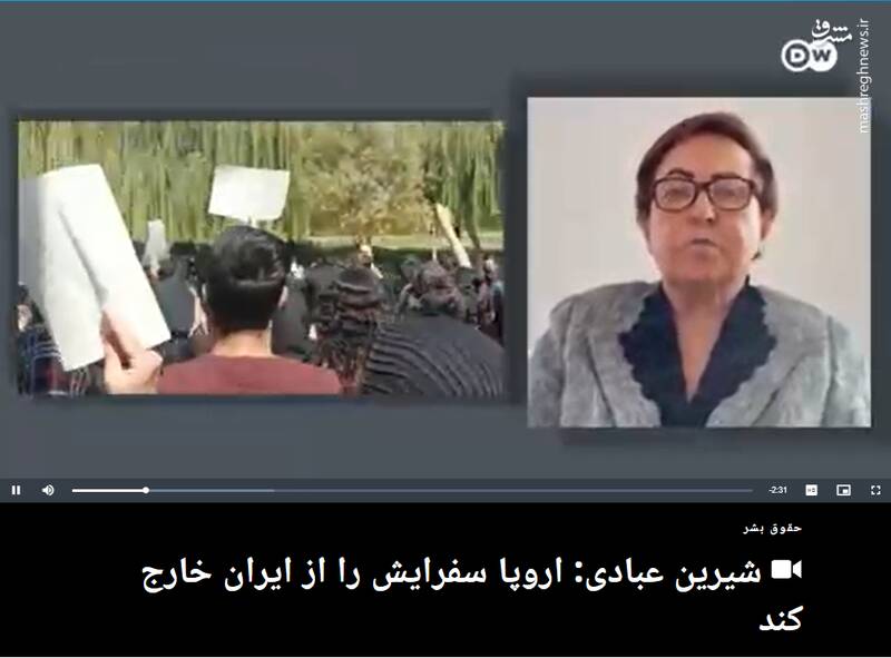 آغاز «جنگ سفارتخانهها» در آمستردام نشانه چیست؟ / حمایت علنی اروپاییها از شبکه آشوب و فحشا در تهران