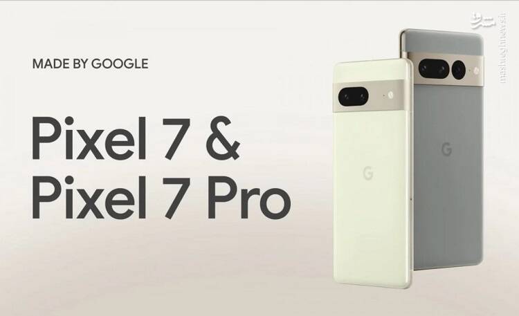 معرفی گوشیهای پیکسل ۷ گوگل +عکس