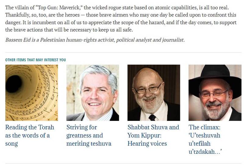 آمریکا و اسرائیل فقط در هالیوود میتوانند به تاسیسات اتمی ایران حمله کنند! +عکس