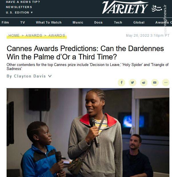 نسخه ایرانی سلمان رشدی رونمایی شد / نمایش موهن علی عباسی راه اسکار «عنکبوت» را هموار کرد 5