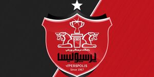 مدیرعامل سابق حساب پرسپولیس را بست