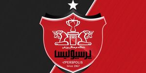 مدیرعامل سابق حساب پرسپولیس را بست!