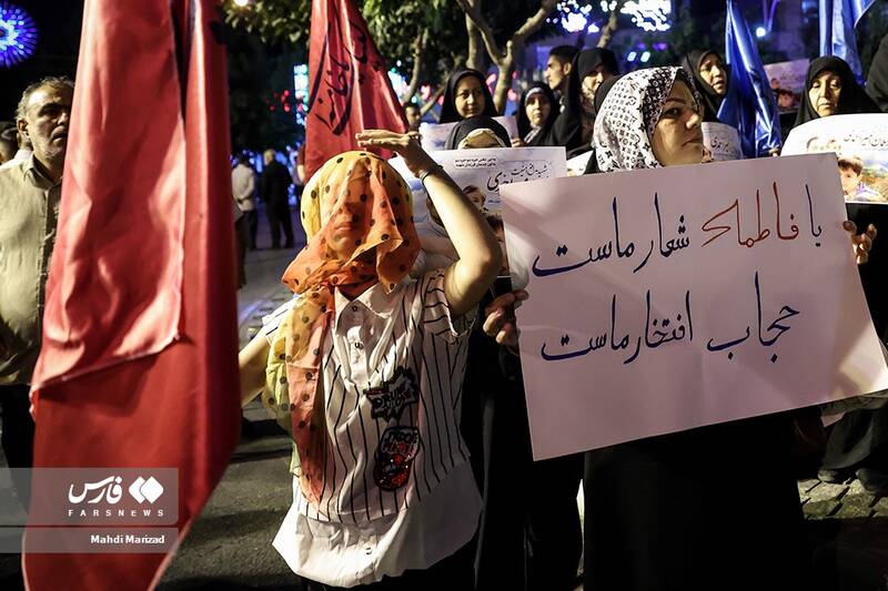 مراسم بدرقه شهید مدافع امنیت سلمان امیراحمدی در میدان ابوذر تهران 