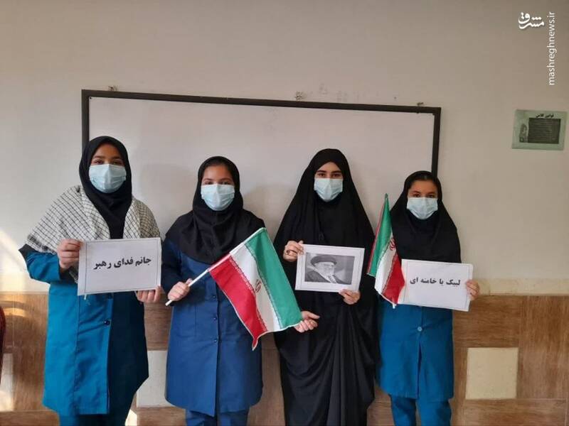 پویش لبیک یا خامنهای در مدارس + عکس