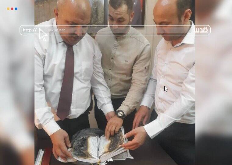 اهانت صهیونیست ها به قرآن کریم و یورش به مسجد الاقصی