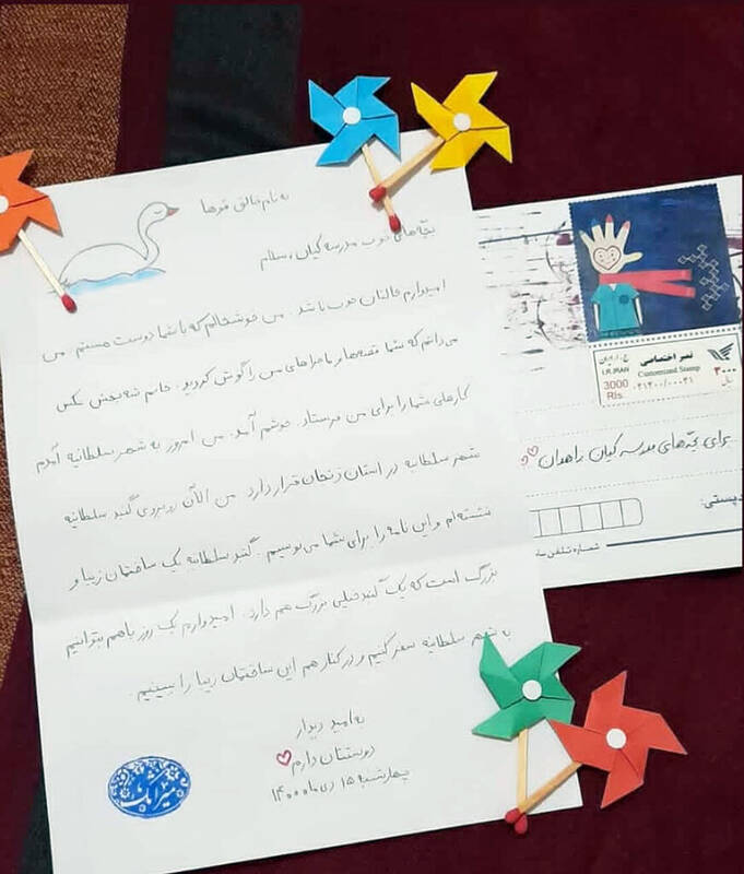 عروسکها؛ سفیران فرهنگی سرزمین من!