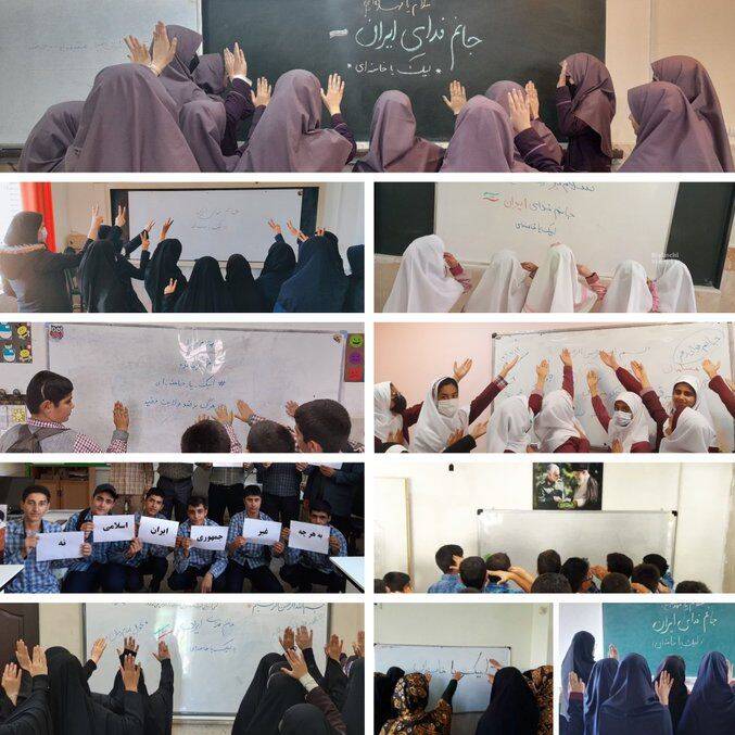 چه خبر از اعتراضات دانشآموزی؟!/ چند پرده از روایت بهظاهر صادقانه رسانههای آنطرفآبی