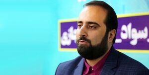 «سیانان» هم از هشتگسازی رباتیک شاکی شد