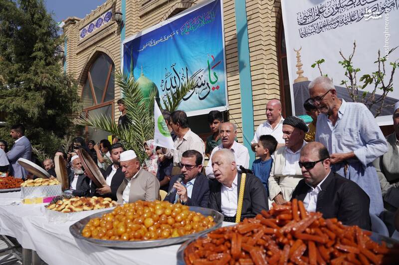 بغداد بغداد