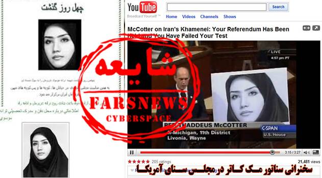 تبدیل اعتراض به اغتشاش با رمز «کشتهسازی»+ عکس و فیلم 3