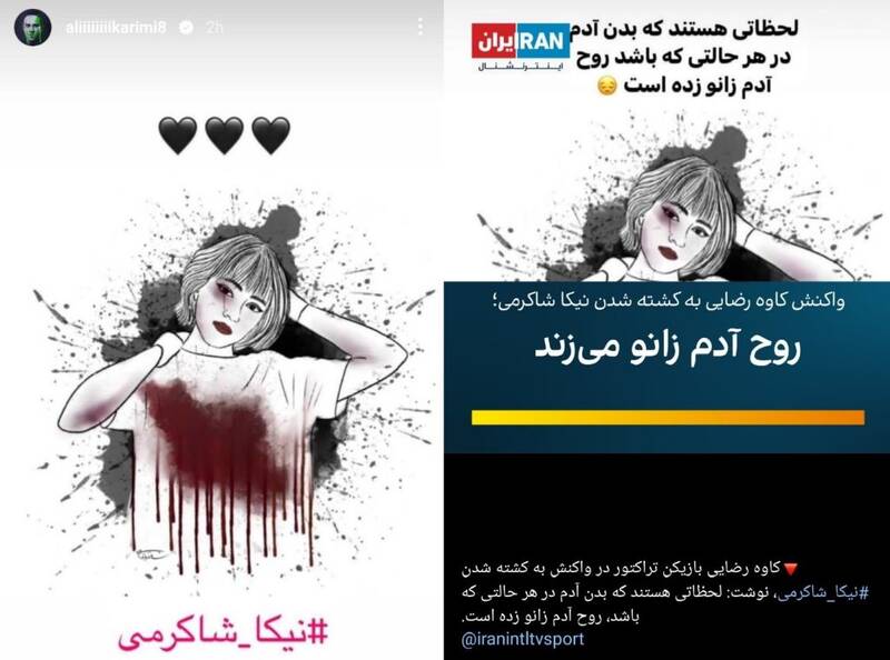 تبدیل اعتراض به اغتشاش با رمز «کشتهسازی»+ عکس و فیلم 14