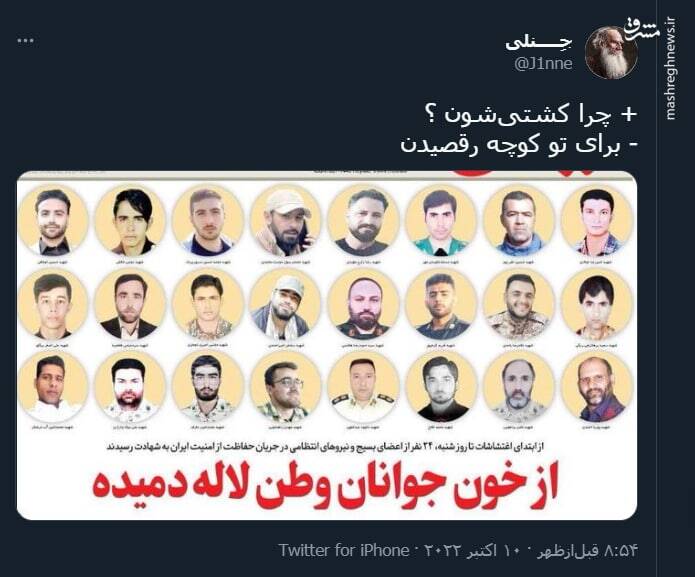 چرا کشتیشون؟ برای تو کوچه رقصیدن!+ عکس