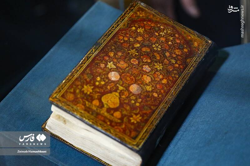 عکس/ رونمایی از نسخه نفیس و هنری دیوان حافظ