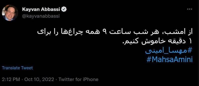 چرا یک دقیقه ؟! خودتو برای ۶ ساعت گرم کن!