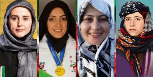 دخترانِ ایران را بشناسید! / دختری که زن زندگی آزادی را معنا کرد! به بهانه روزجهانی دختر| دخترانِ ایران را بشناسید!/دختری که زن زندگی آزادی را معنا کرد!