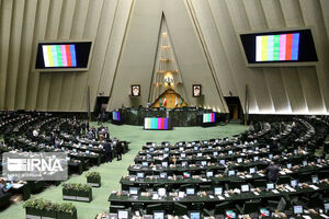 بررسی «طرح شفافیت قوای سه گانه» در دستور کار مجلس قرار گرفت