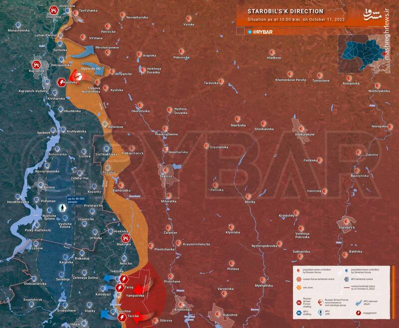 زلنسکی: روسیه قصد خرید ۲۴۰۰ پهپاد ایرانی دارد/ دبیر کل ناتو: تا هر زمان که طول بکشد از اوکراین حمایت خواهیم کرد +نقشه و تصاویر