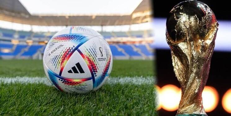 غافلگیری عربستان برای تماشاگران جام جهانی