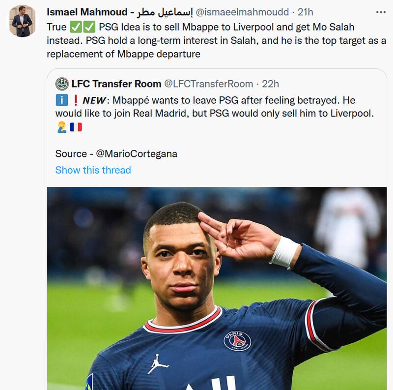 ایده جذاب پاریس برای فروش امباپه + عکس 2