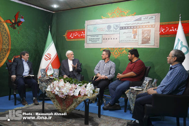 داستان «سیروان» تشکر از کردها است