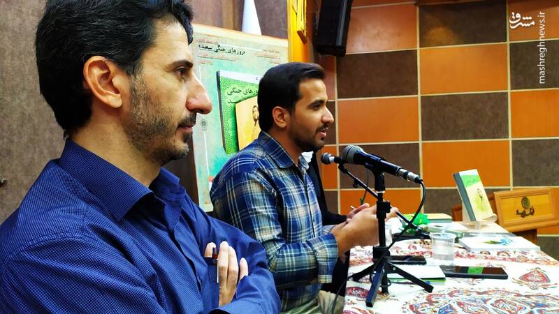 فرم ادبیات داستانی کتابهای خاطره را خواندنی میکند