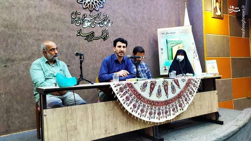 فرم ادبیات داستانی کتابهای خاطره را خواندنی میکند