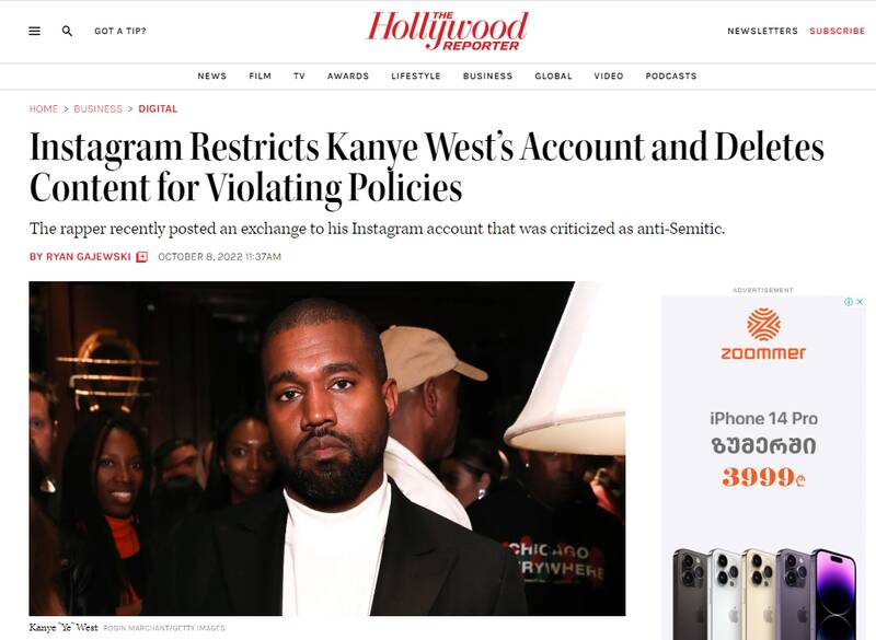 از عنکبوت مقدس تا رپر آمریکایی/ شرکت در اسکار به امید اسلامستیزان!