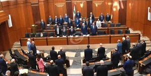 جلسه پارلمان لبنان برای انتخاب رئیس‌جمهور به حد نصاب نرسید