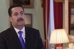 ورود نخستوزیر عراق به تهران + فیلم