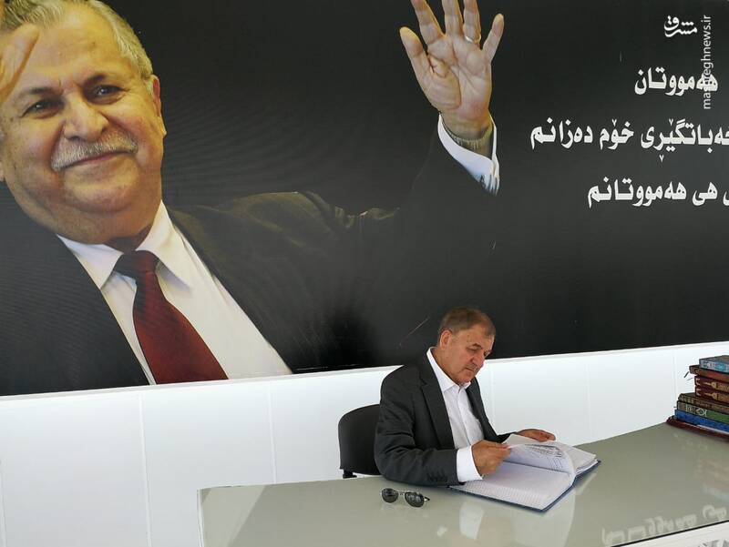 عبداللطیف رشید رئیس جمهور جدید عراق کیست؟ +عکس