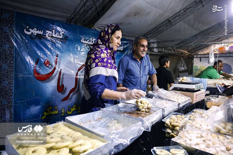 عکس/ جشنواره وحدت اقوام ایرانی