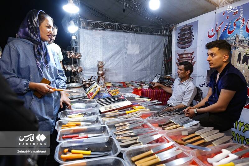 عکس/ جشنواره وحدت اقوام ایرانی