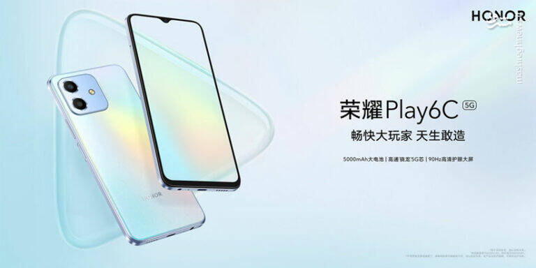 معرفی گوشی آنر X۴۰ GT با اسنپدراگون ۸۸۸ +عکس