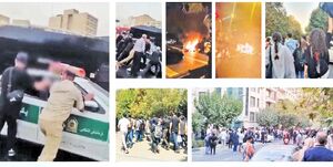 آشوب افشا و ابطال در میان آشوبگران!