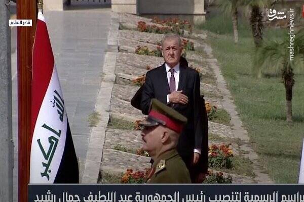 تحویل کاخ ریاست‌جمهوری عراق به عبداللطیف رشید+ عکس