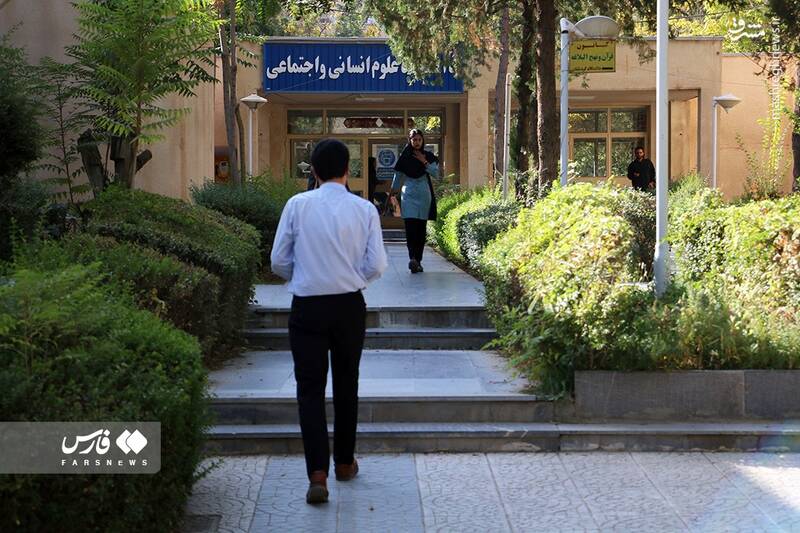 عکس/ سال تحصیلی جدید در دانشگاه کردستان