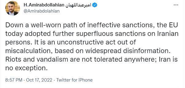 وقتی اتحادیه اروپا به ابزار پوسیده تحریم متوسل میشود 2