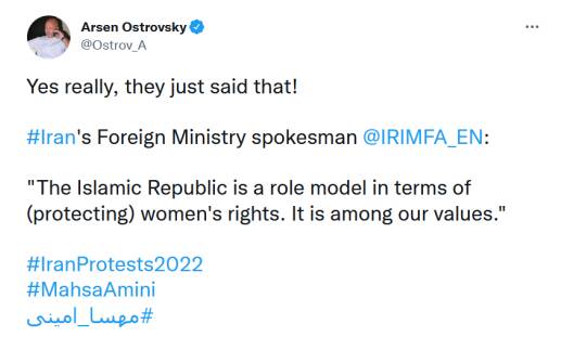 آرسن آستروفسکی، رتبه اول در حمایت از اغتشاشات ایران