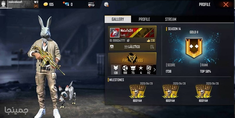 راهکارهای خرید جم فری فایر از جمینجا