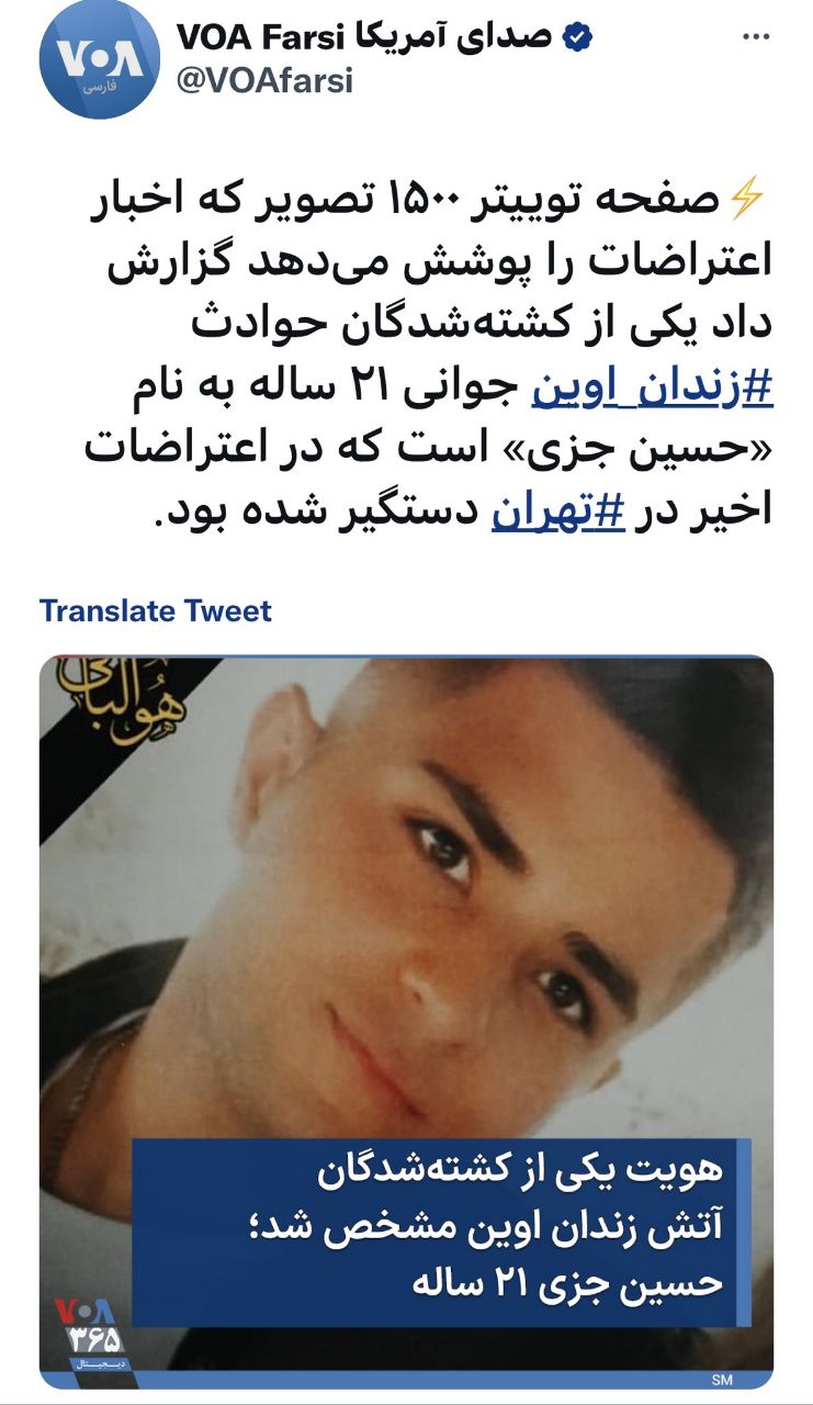 سارق قمهکش سابقهدار را معترض جا زدند