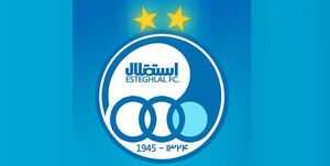 پیروزی باشگاه استقلال در دادگاه CAS/ غرامت 9 میلیون دلاری علیه آبی‌ها رد شد
