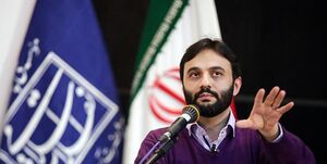 آنچه که بود؛ هست و خواهد شد...