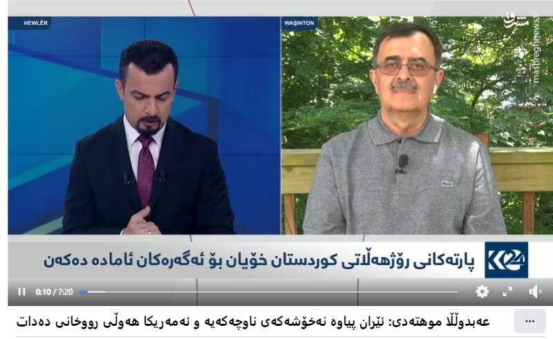 نقش چپ آمریکایی در اغتشاشات چه بود؟ / هدایت پروژه کشتهسازی از اقلیم کردستان!