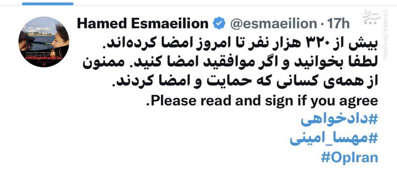 رباتها نمیتوانند امضا کنند