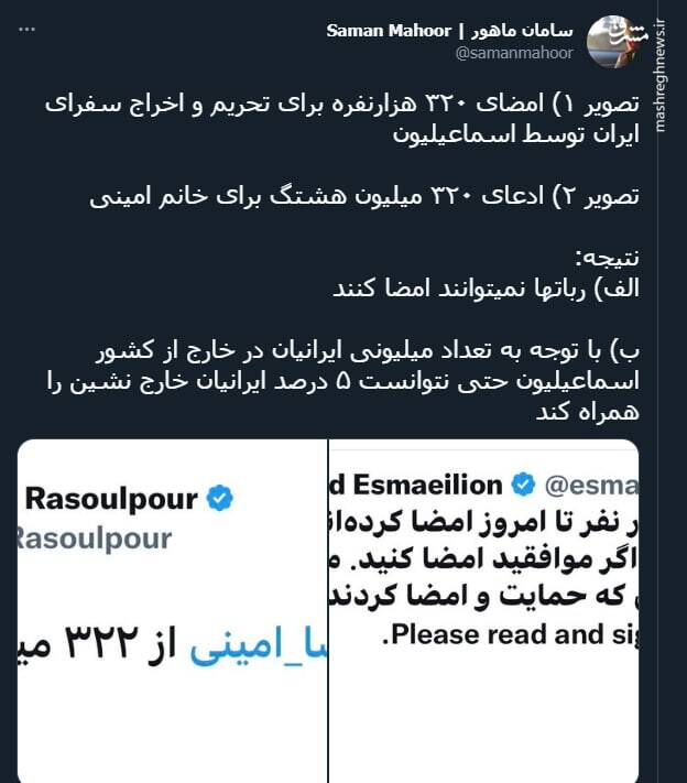 رباتها نمیتوانند امضا کنند