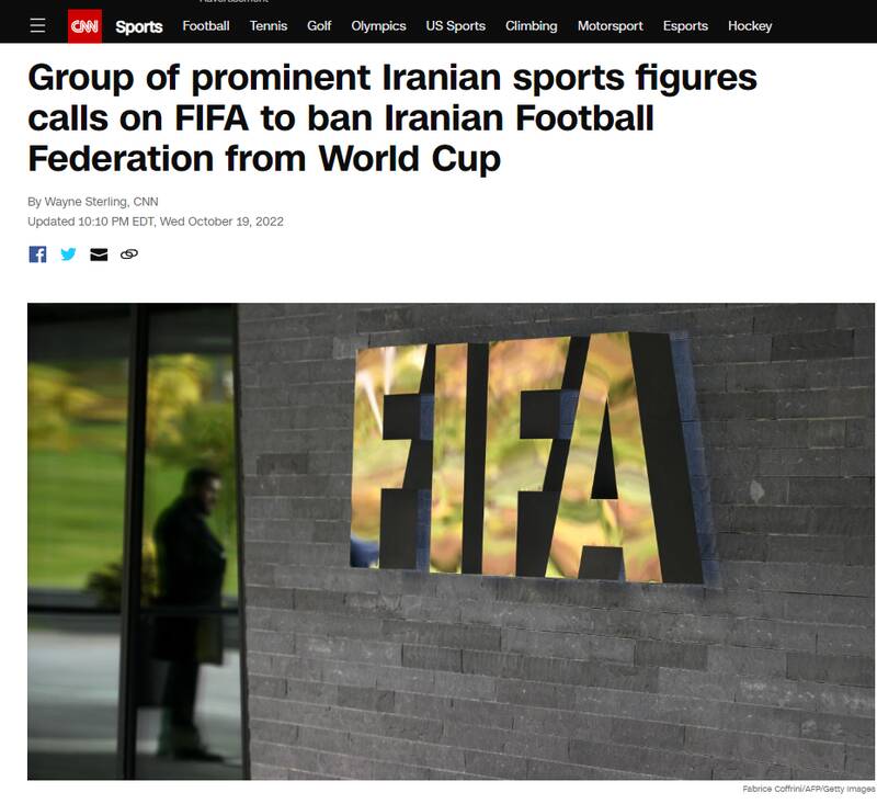 گاف بزرگ شبکه آمریکایی درباره فوتبال ایران