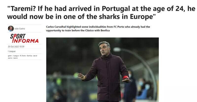 طارمی چهره برتر اُکلاسیکو شد/ حسرت پرتغالیها برای ستاره ایرانی