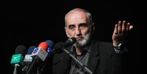 امام راحل ما از کجا میدانست؟